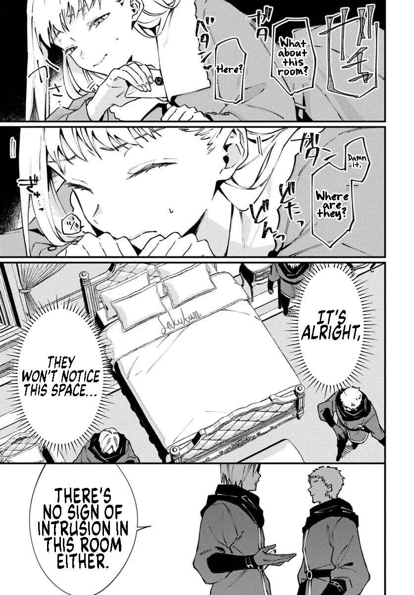Watashi wo Koroshita Wankokei Kishi-sama ga, Yandere ni Job Change shite Kyou mo Inochi wo Nerattekuru Chapter 12 - Page 15