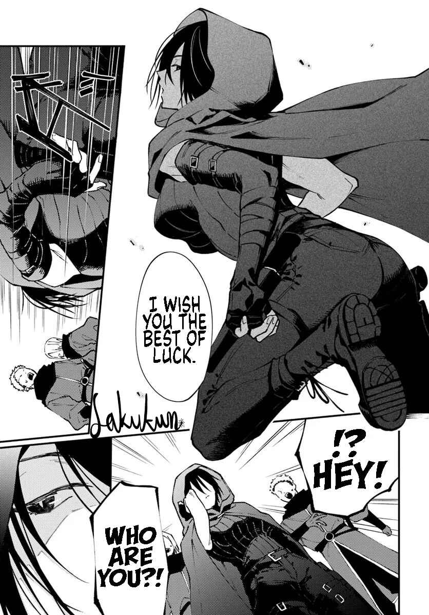 Watashi wo Koroshita Wankokei Kishi-sama ga, Yandere ni Job Change shite Kyou mo Inochi wo Nerattekuru Chapter 12 - Page 3