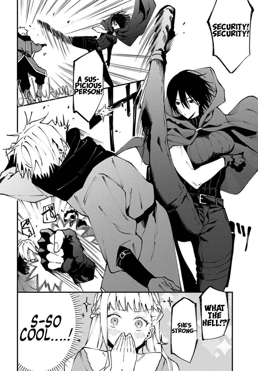 Watashi wo Koroshita Wankokei Kishi-sama ga, Yandere ni Job Change shite Kyou mo Inochi wo Nerattekuru Chapter 12 - Page 4