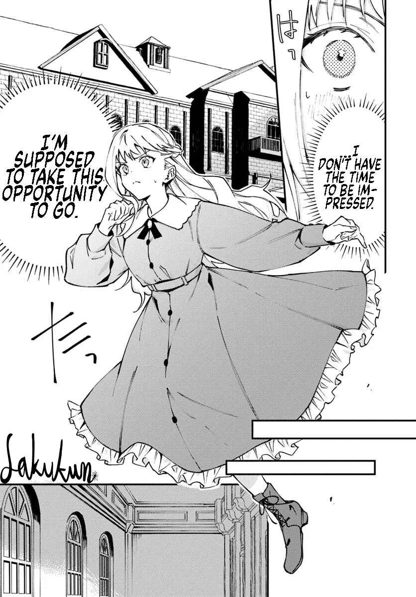 Watashi wo Koroshita Wankokei Kishi-sama ga, Yandere ni Job Change shite Kyou mo Inochi wo Nerattekuru Chapter 12 - Page 5