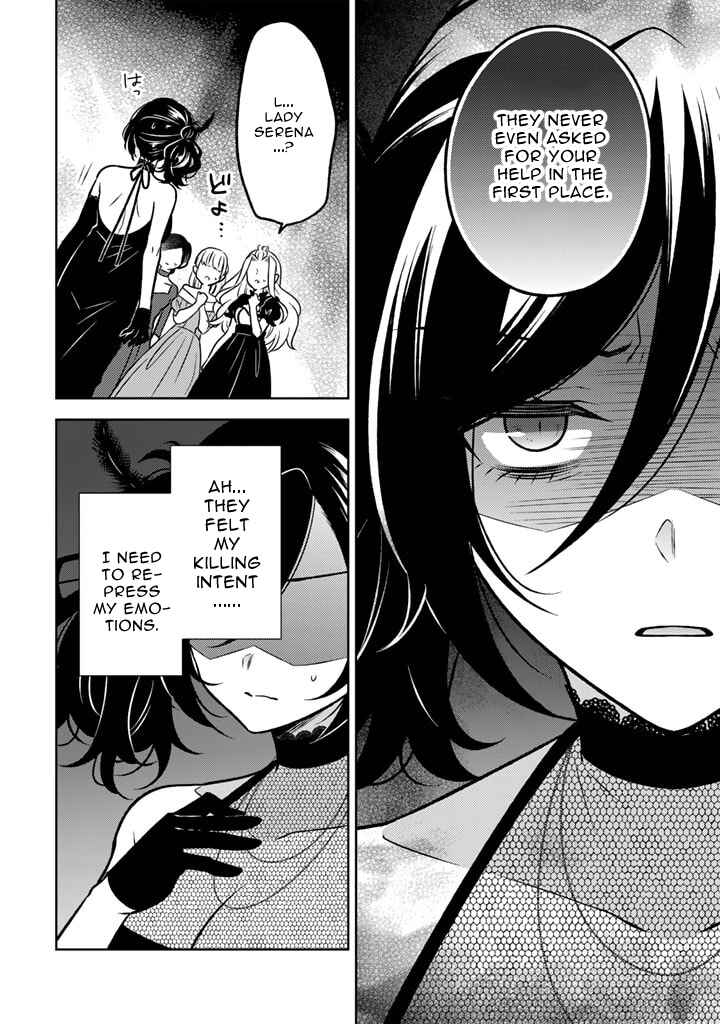 Moto Ansatsusha, Tensei Shite Kizoku no Reijou ni Narimashita Chapter 17.2 - Page 10