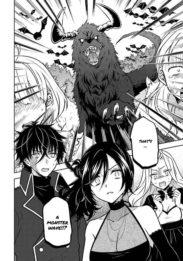 Moto Ansatsusha, Tensei Shite Kizoku no Reijou ni Narimashita Chapter 17.2 - Page 14
