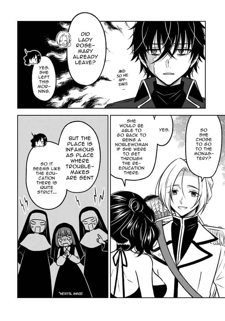 Moto Ansatsusha, Tensei Shite Kizoku no Reijou ni Narimashita Chapter 17.2 - Page 2