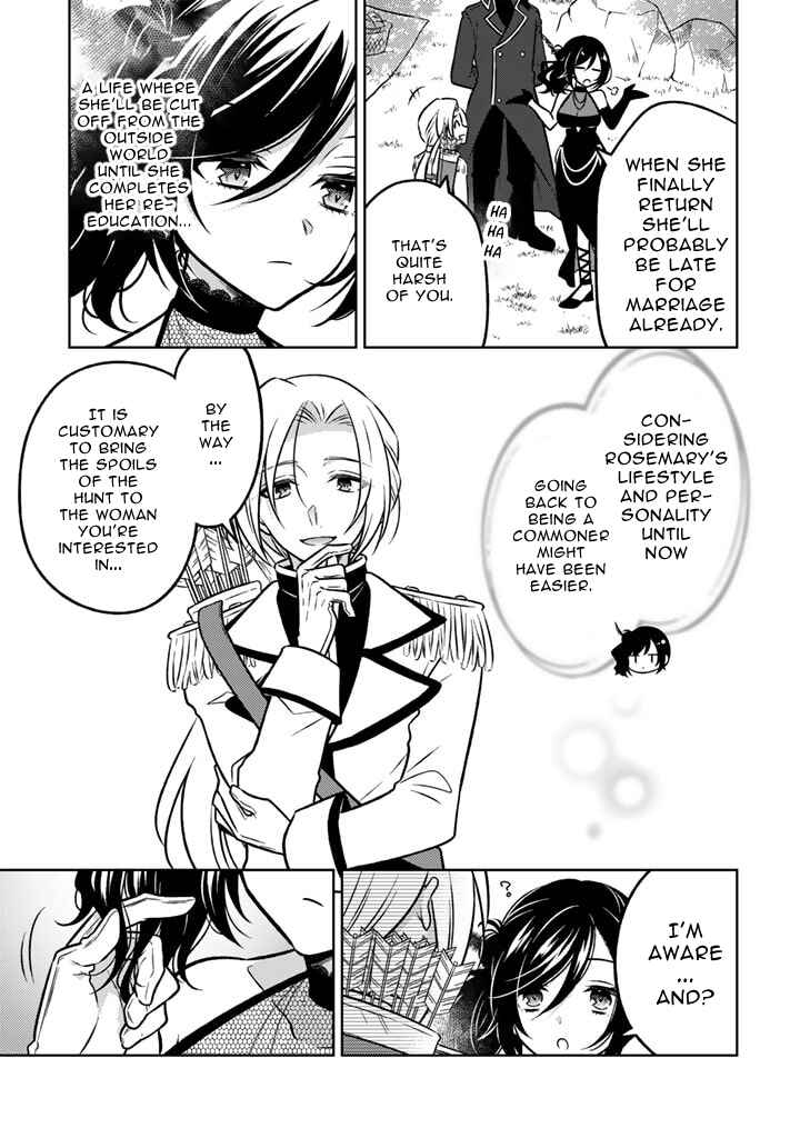 Moto Ansatsusha, Tensei Shite Kizoku no Reijou ni Narimashita Chapter 17.2 - Page 3