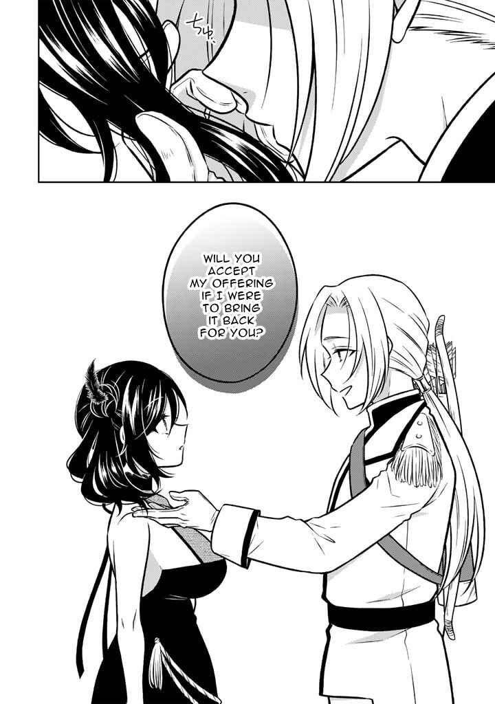 Moto Ansatsusha, Tensei Shite Kizoku no Reijou ni Narimashita Chapter 17.2 - Page 4