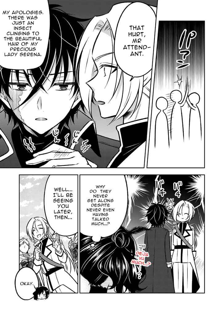 Moto Ansatsusha, Tensei Shite Kizoku no Reijou ni Narimashita Chapter 17.2 - Page 5