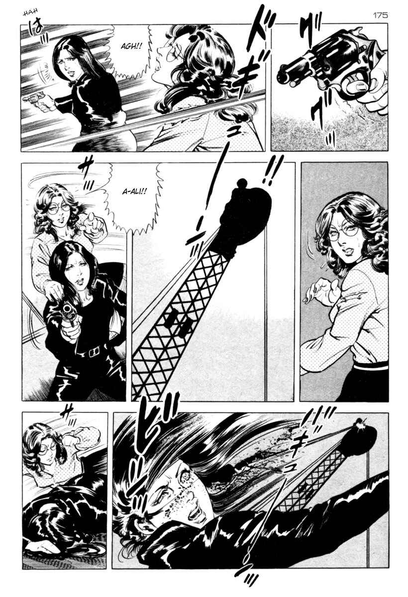 Experimental Doll Dummy Oscar Chapter 32 - Page 11