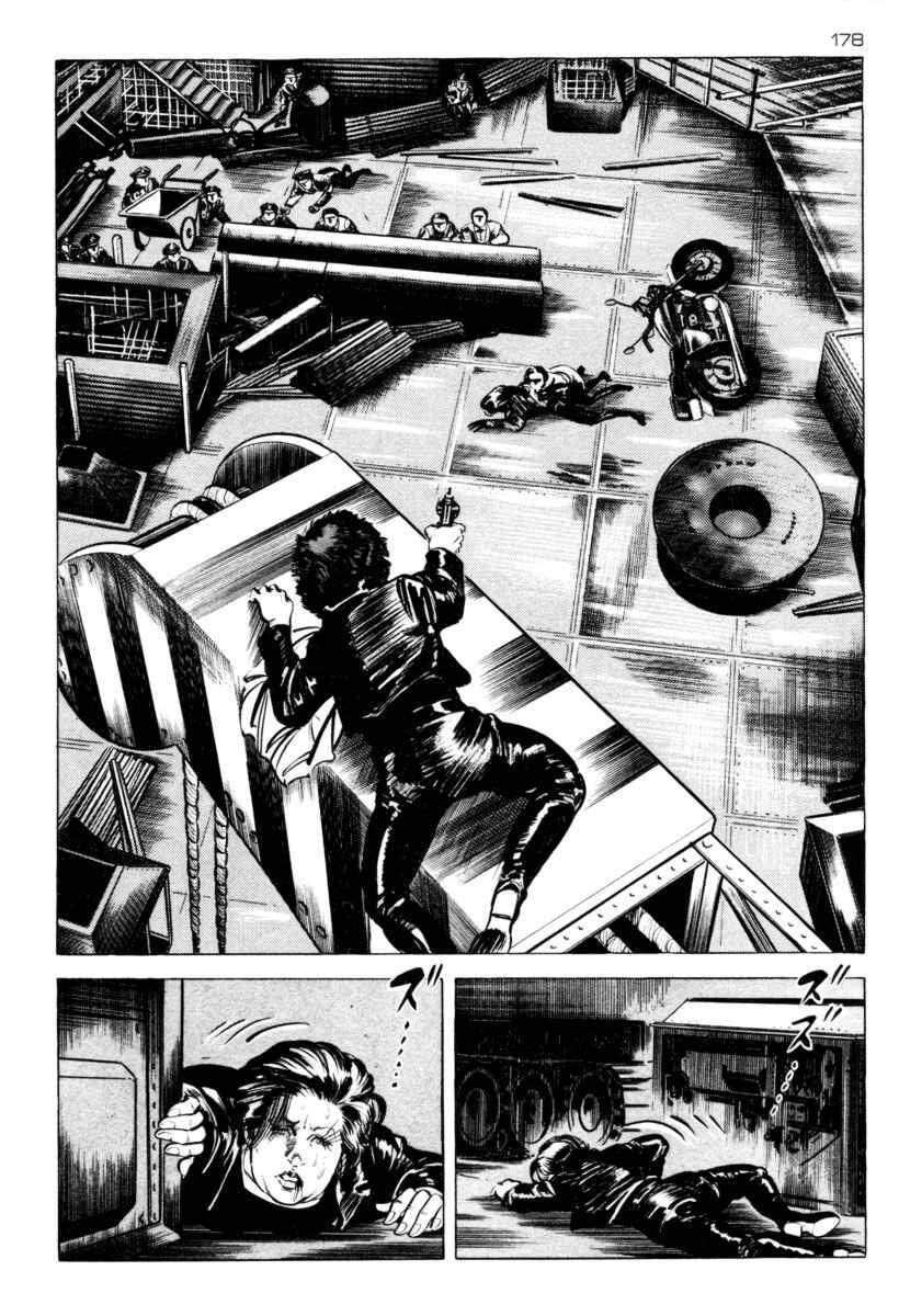 Experimental Doll Dummy Oscar Chapter 32 - Page 14