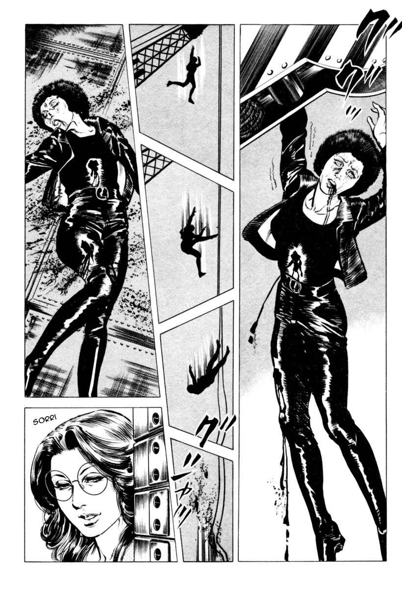 Experimental Doll Dummy Oscar Chapter 32 - Page 18