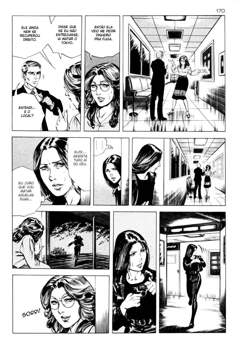 Experimental Doll Dummy Oscar Chapter 32 - Page 6