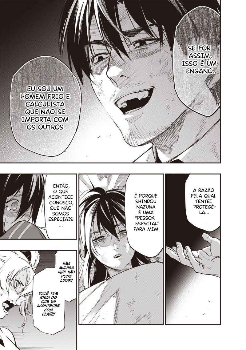 Tensei Kaku Gamer ~Oji demo Kateru Isekai Kouryaku~ Chapter 4 - Page 4