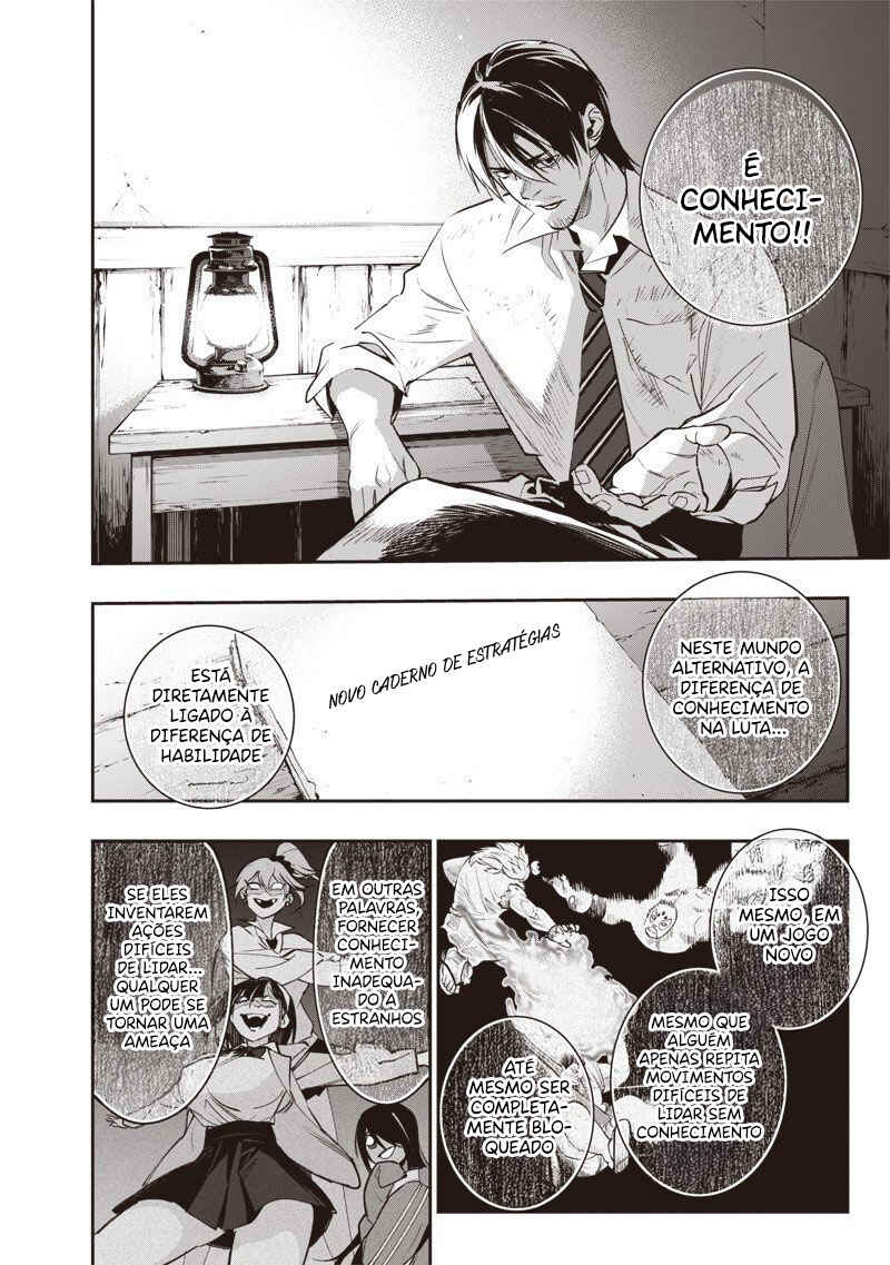 Tensei Kaku Gamer ~Oji demo Kateru Isekai Kouryaku~ Chapter 4 - Page 7