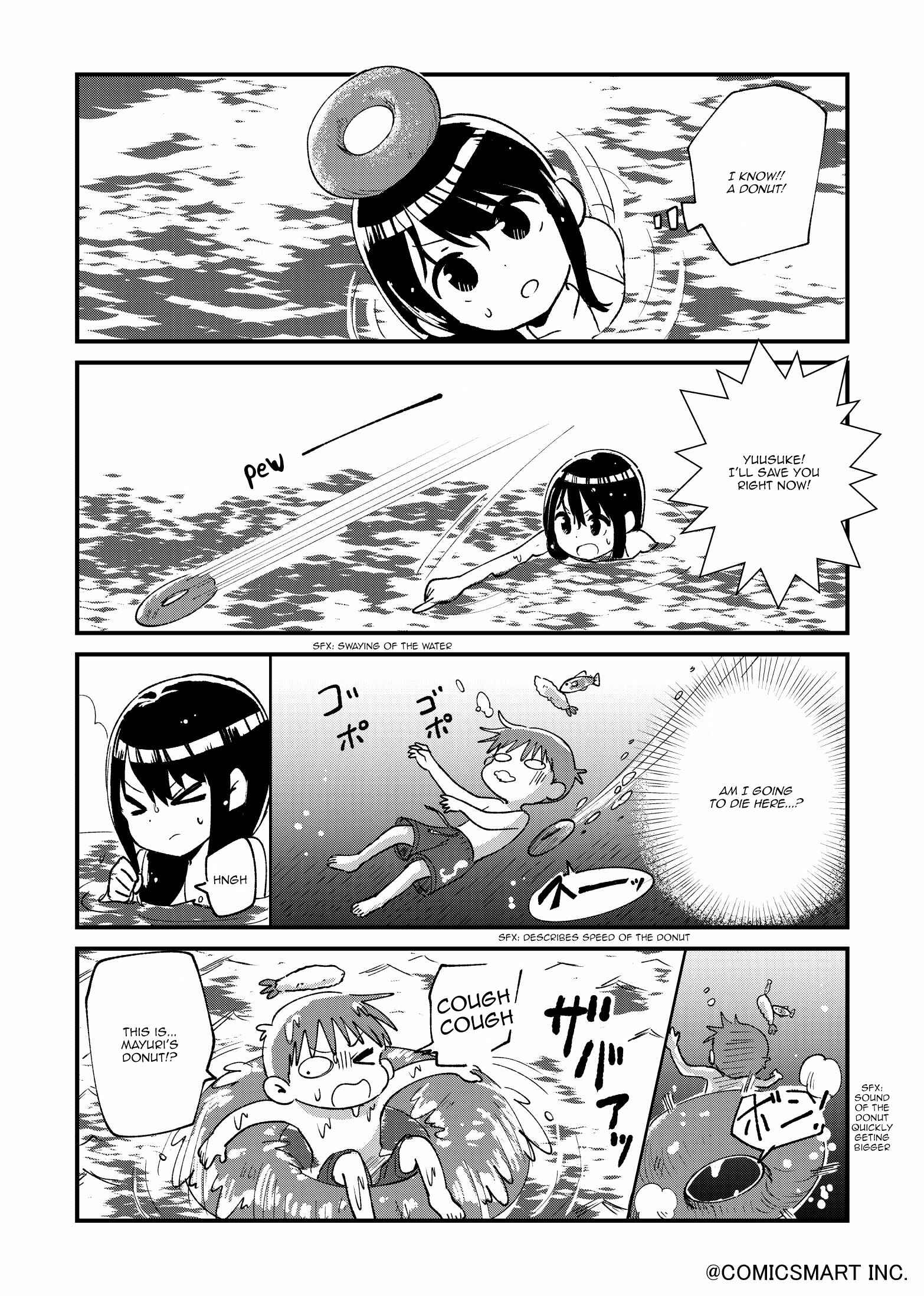 Fushigi no Mayuri-san Chapter 18 - Page 2