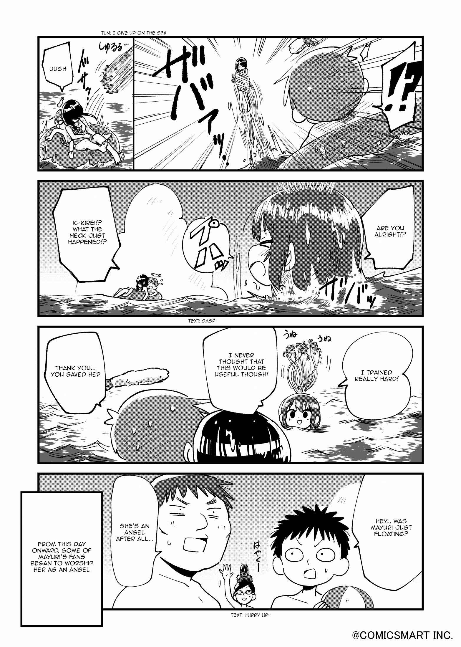 Fushigi no Mayuri-san Chapter 18 - Page 4