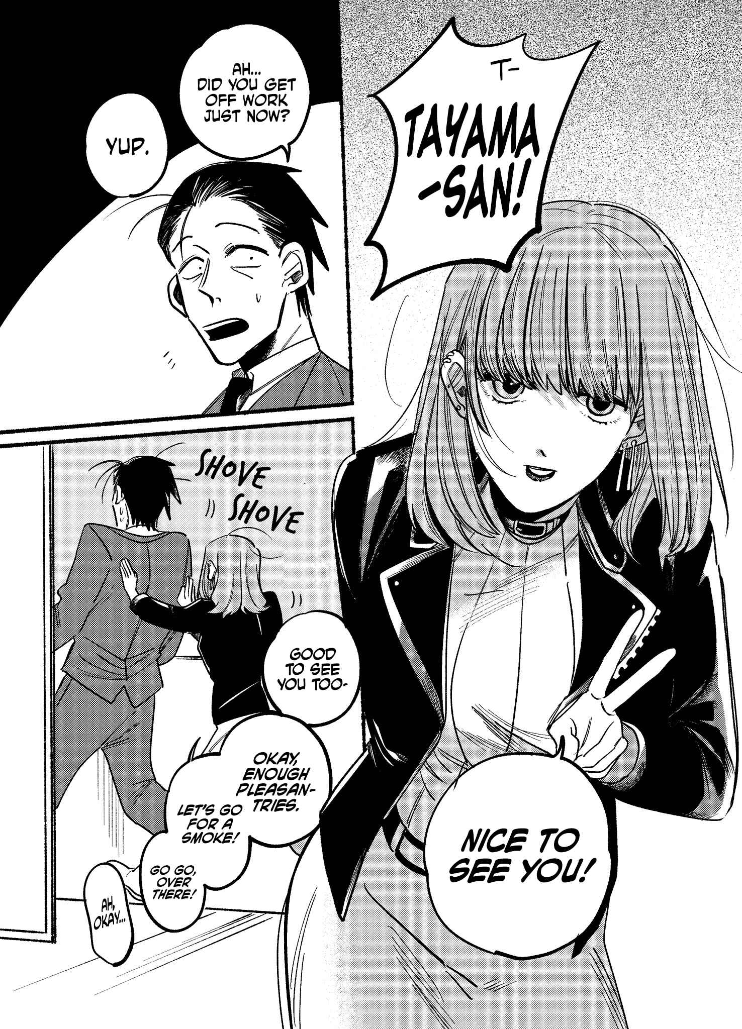 Super no Ura de Yani Suu Futari Chapter 3 - Page 6