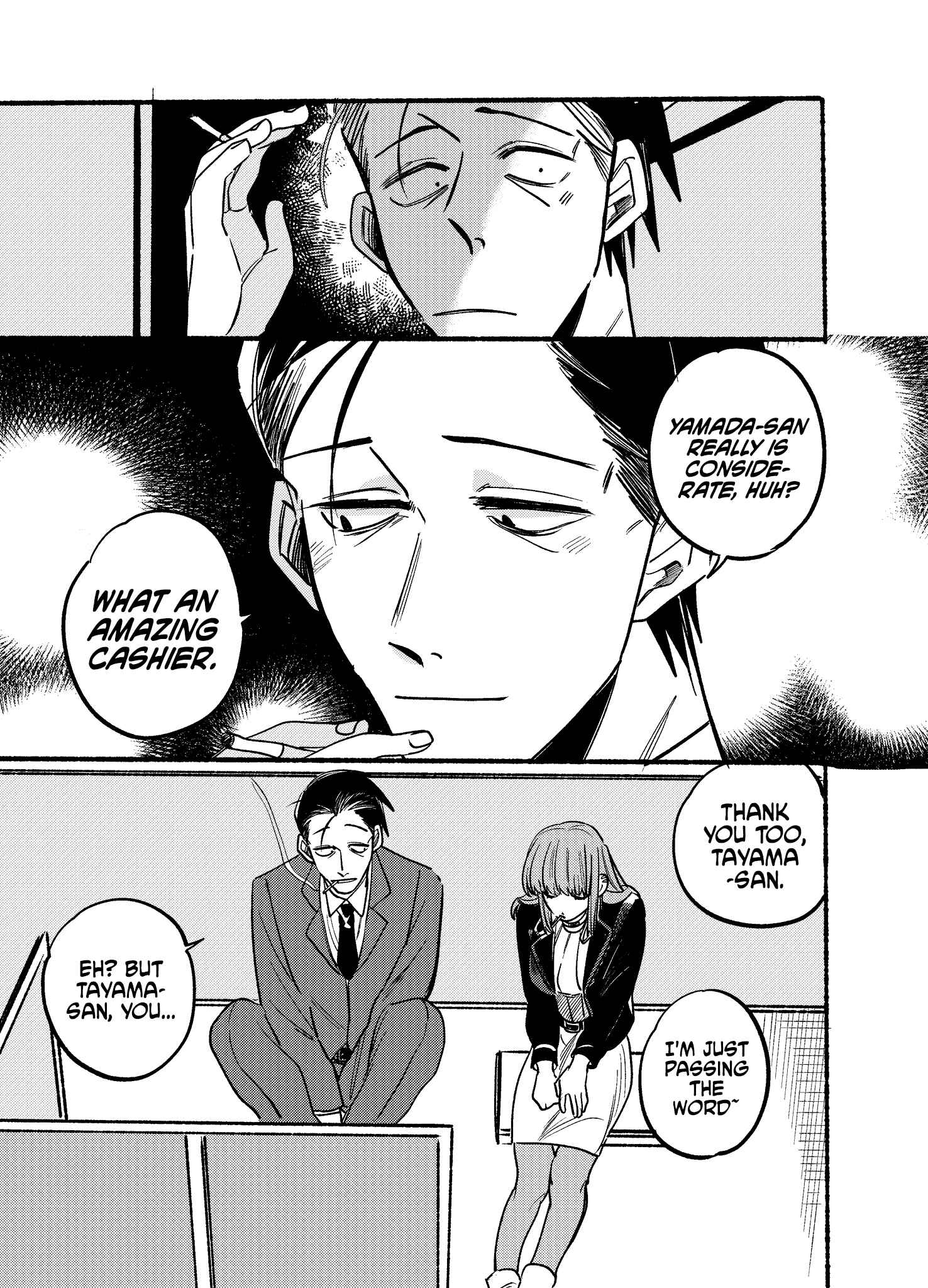 Super no Ura de Yani Suu Futari Chapter 3 - Page 9