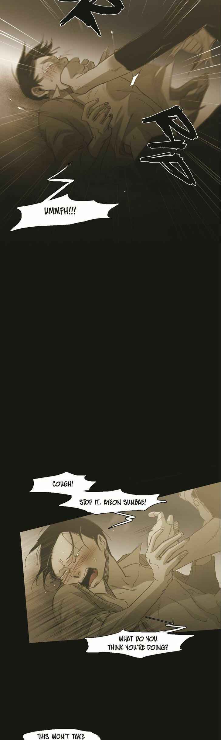Never Understand Chapter 79 - Page 7