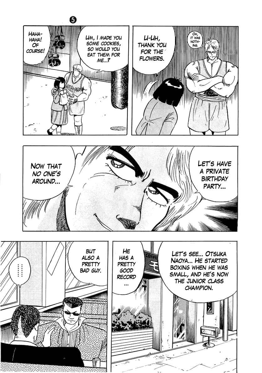 Osu!! Karate-bu Chapter 44 - Page 15