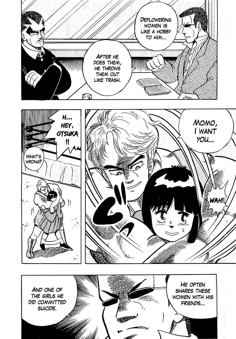 Osu!! Karate-bu Chapter 44 - Page 16