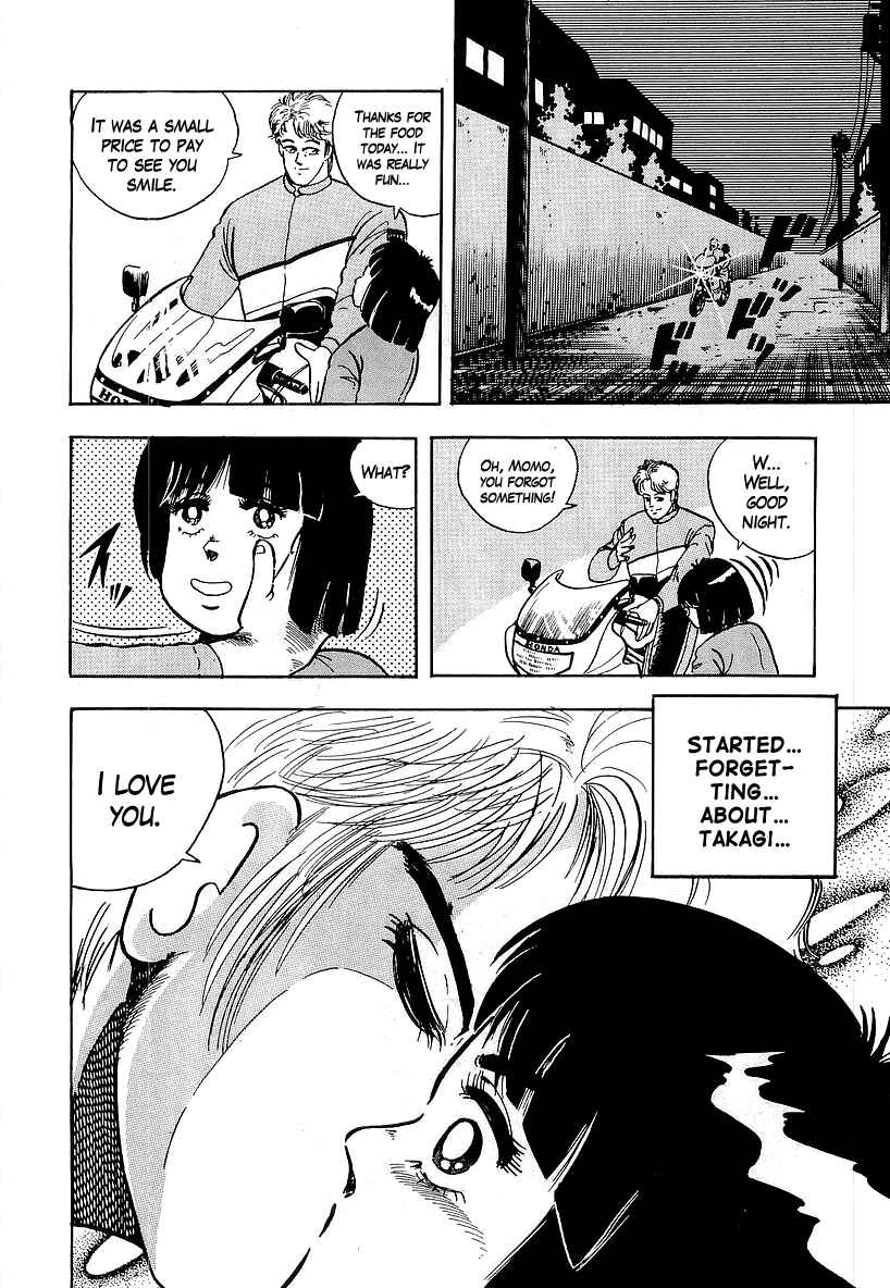 Osu!! Karate-bu Chapter 44 - Page 6