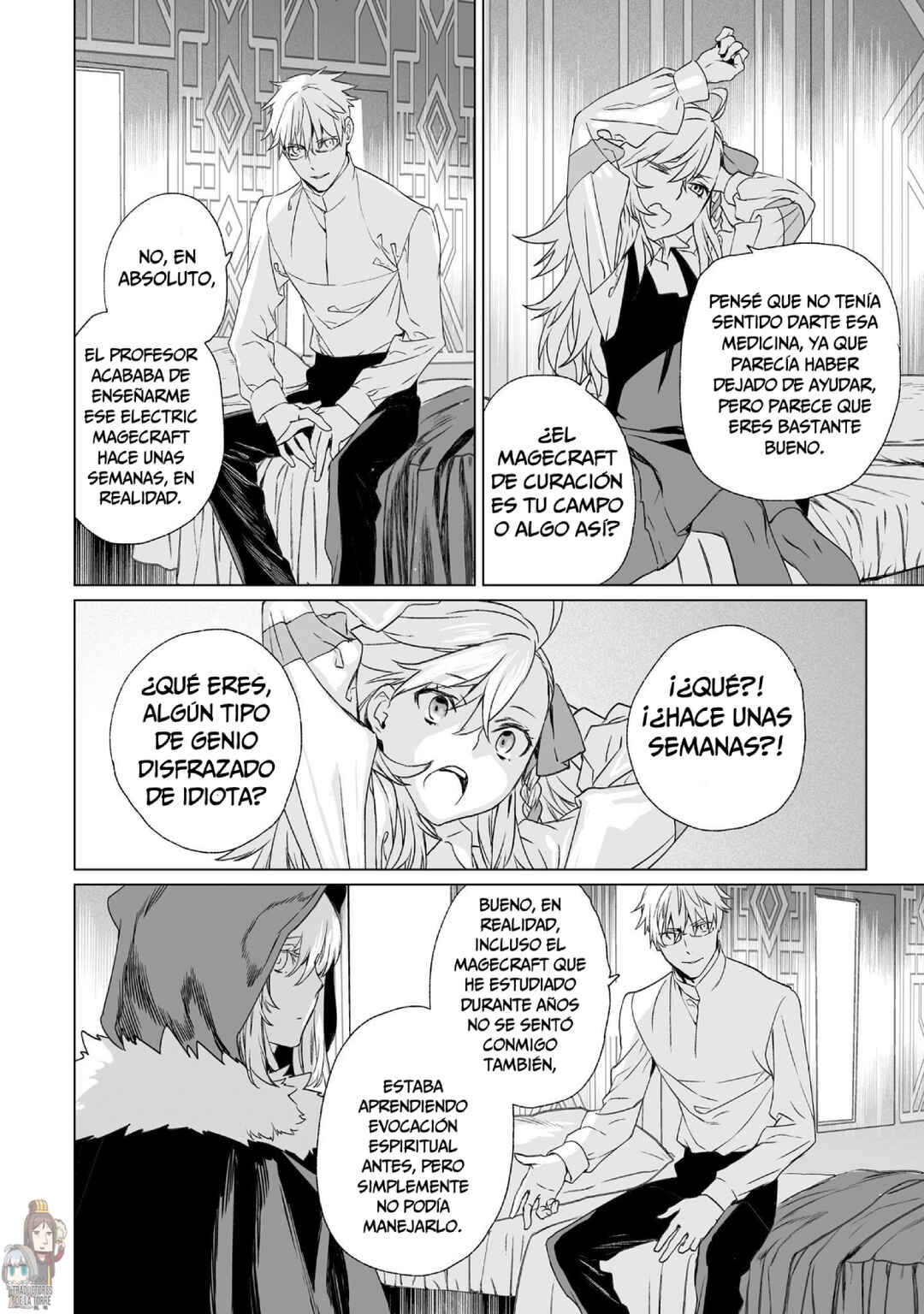 Lord El-Melloi II-sei no Jikenbo Chapter 45 - Page 12