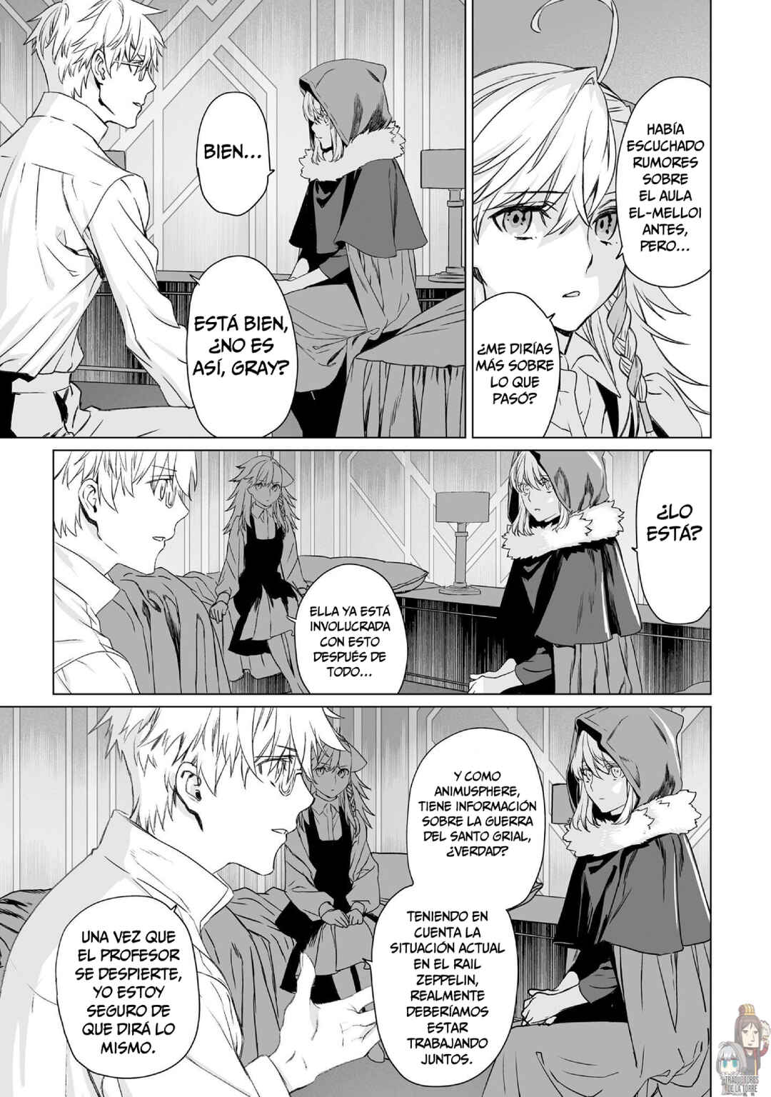 Lord El-Melloi II-sei no Jikenbo Chapter 45 - Page 13