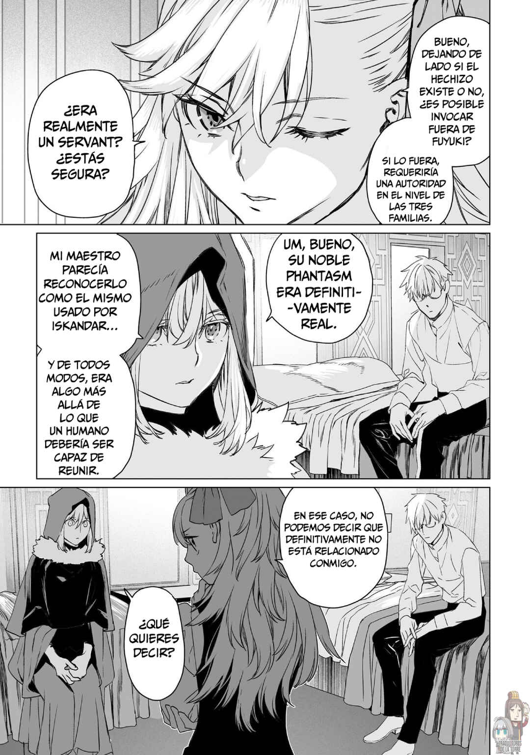 Lord El-Melloi II-sei no Jikenbo Chapter 45 - Page 15