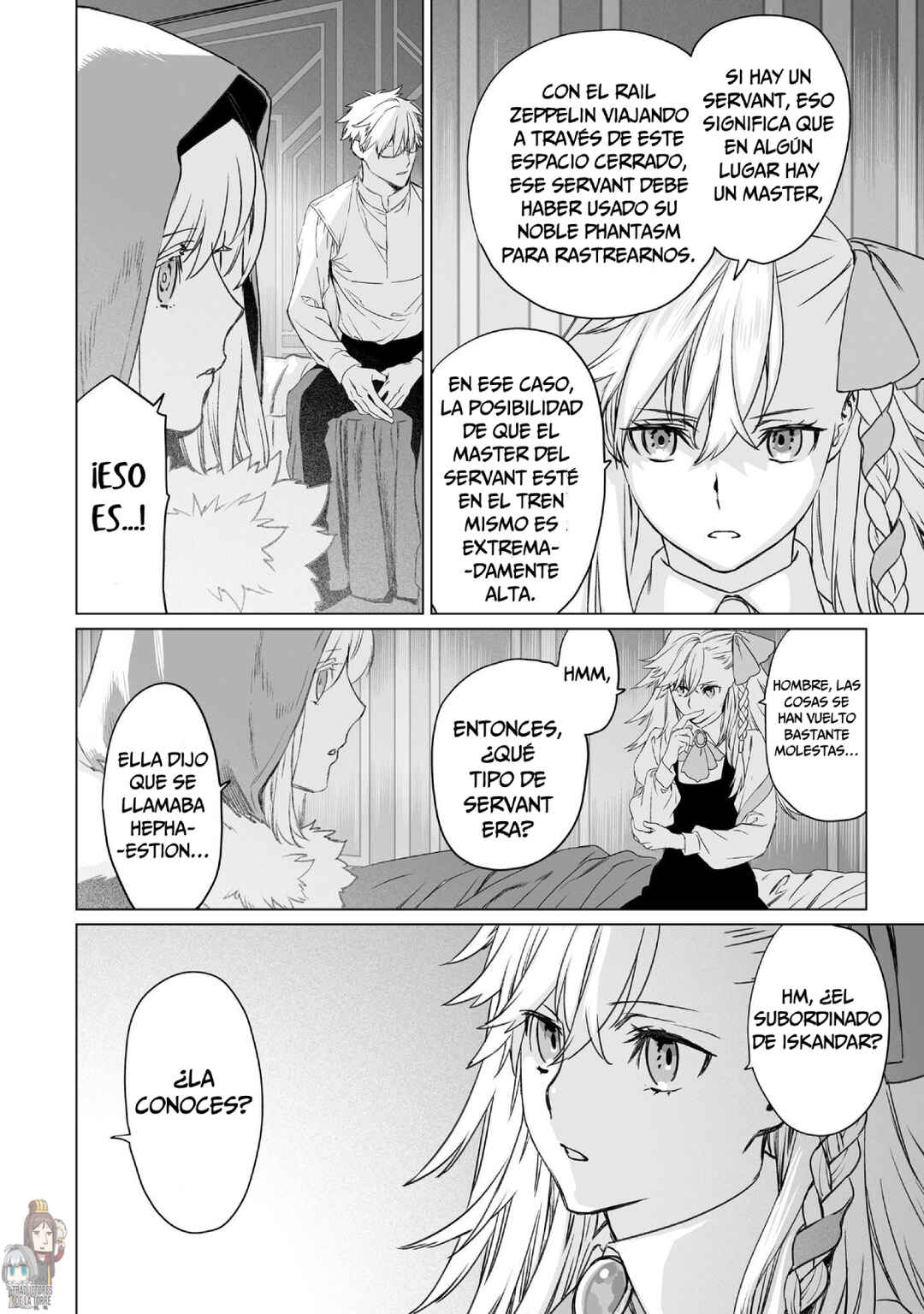 Lord El-Melloi II-sei no Jikenbo Chapter 45 - Page 16