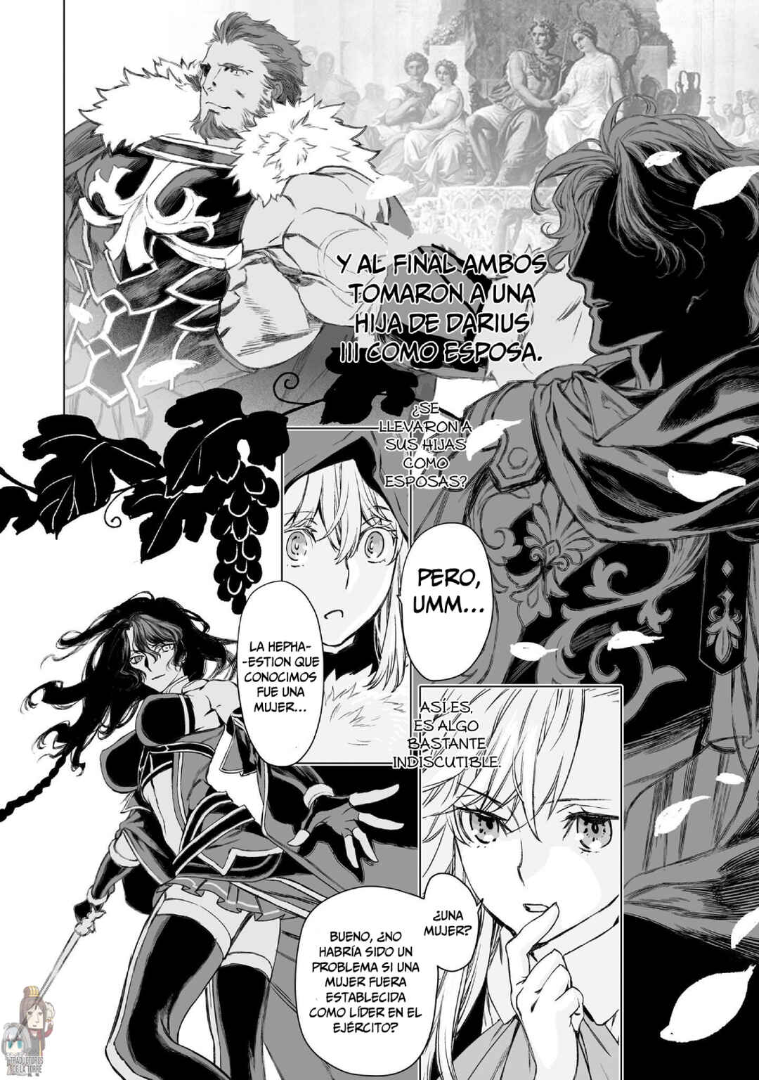 Lord El-Melloi II-sei no Jikenbo Chapter 45 - Page 18