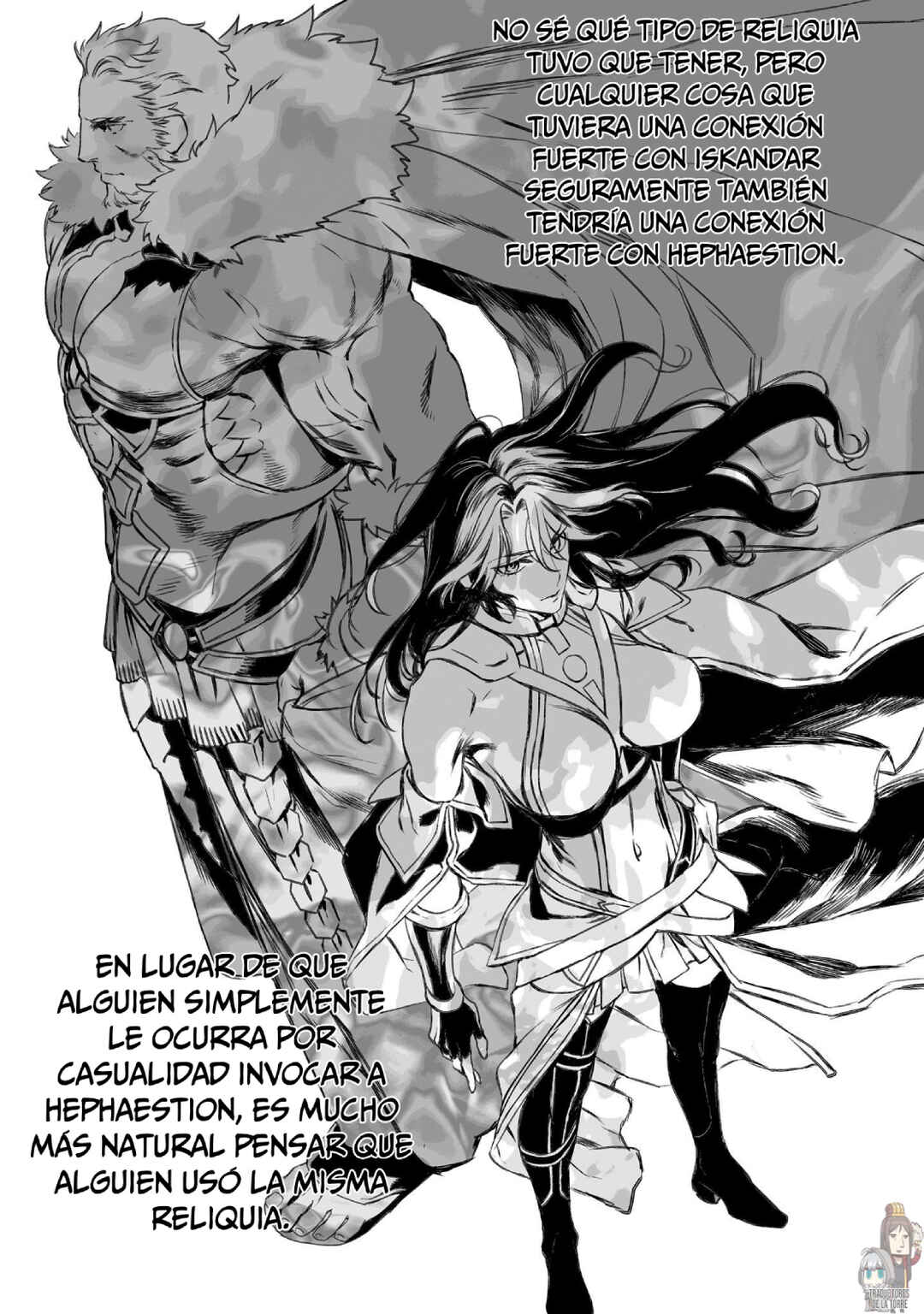 Lord El-Melloi II-sei no Jikenbo Chapter 45 - Page 23