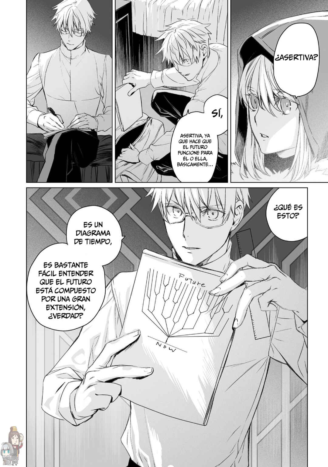 Lord El-Melloi II-sei no Jikenbo Chapter 45 - Page 32