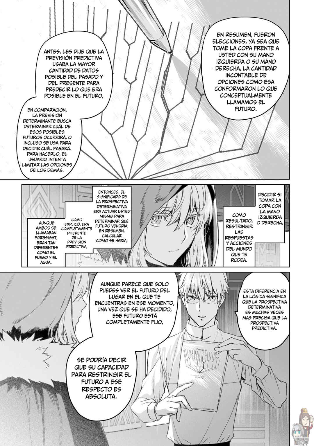 Lord El-Melloi II-sei no Jikenbo Chapter 45 - Page 33
