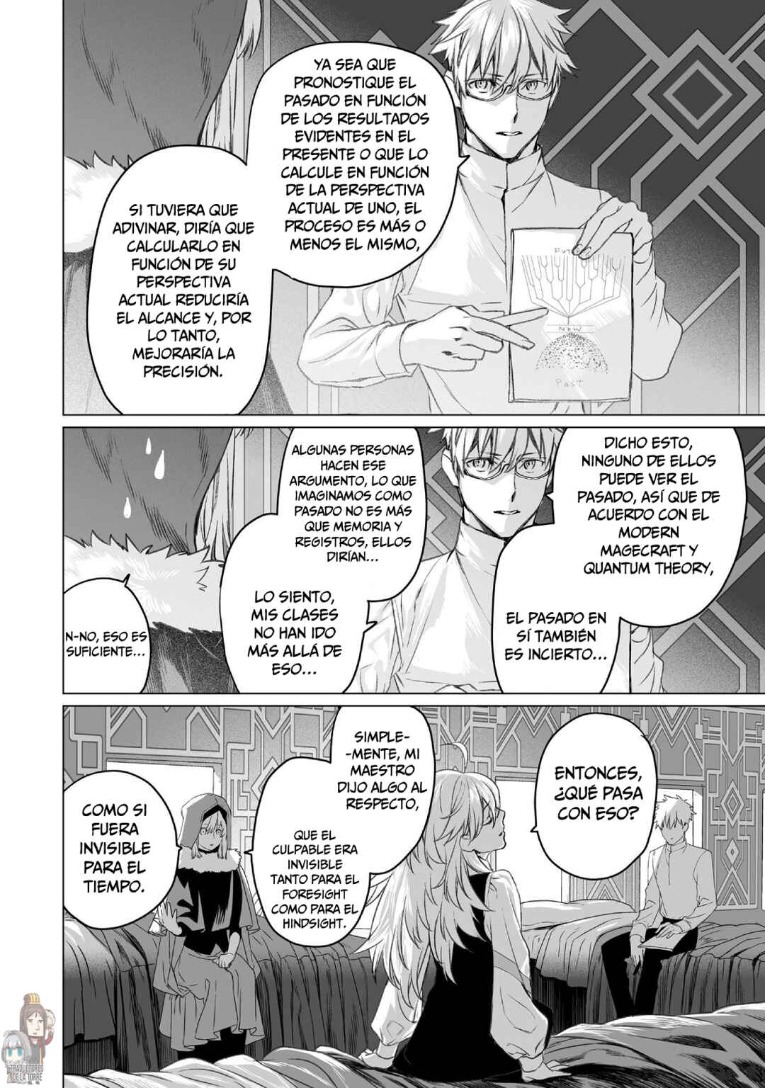 Lord El-Melloi II-sei no Jikenbo Chapter 45 - Page 36