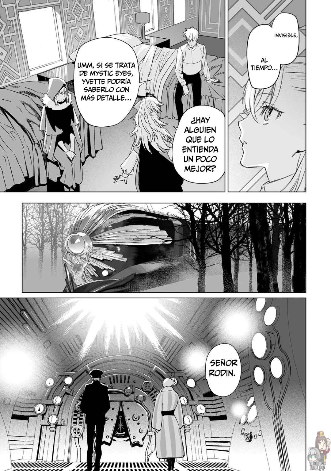 Lord El-Melloi II-sei no Jikenbo Chapter 45 - Page 37