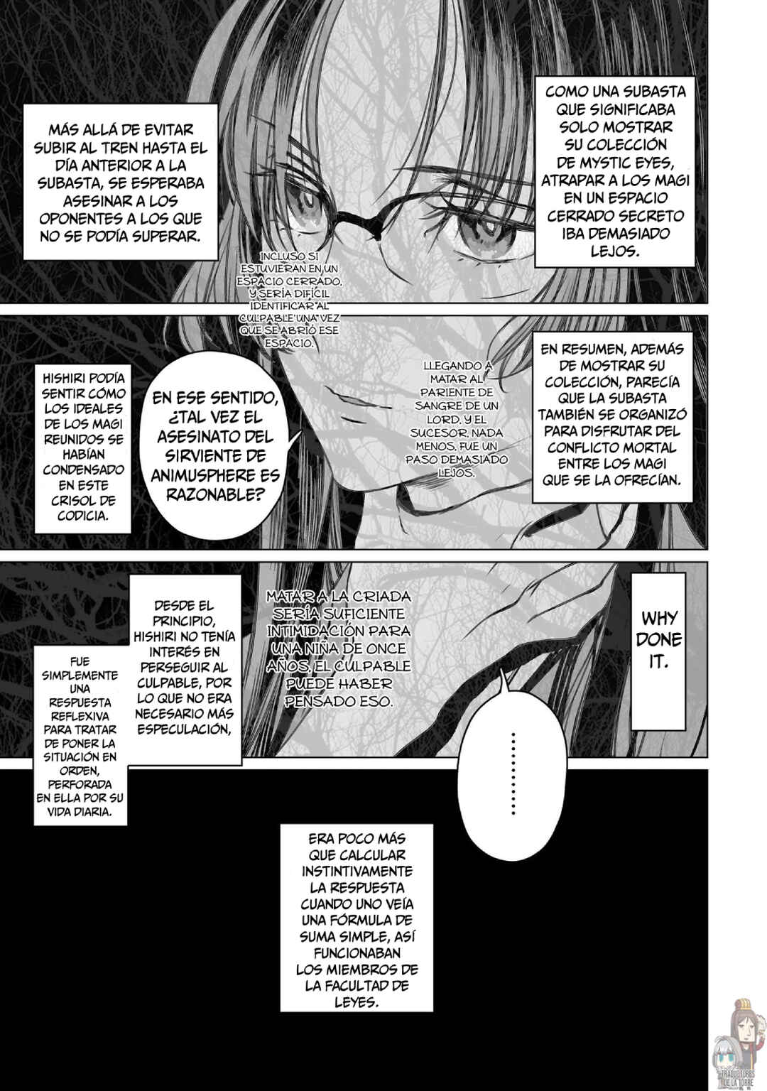 Lord El-Melloi II-sei no Jikenbo Chapter 45 - Page 41
