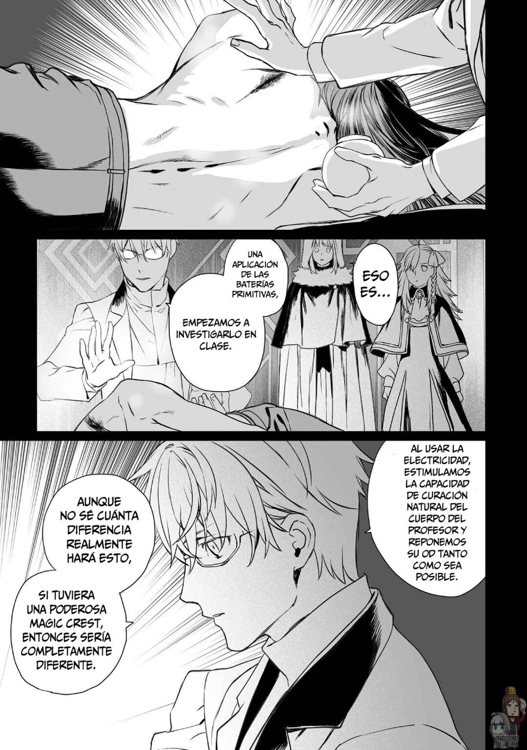 Lord El-Melloi II-sei no Jikenbo Chapter 45 - Page 5