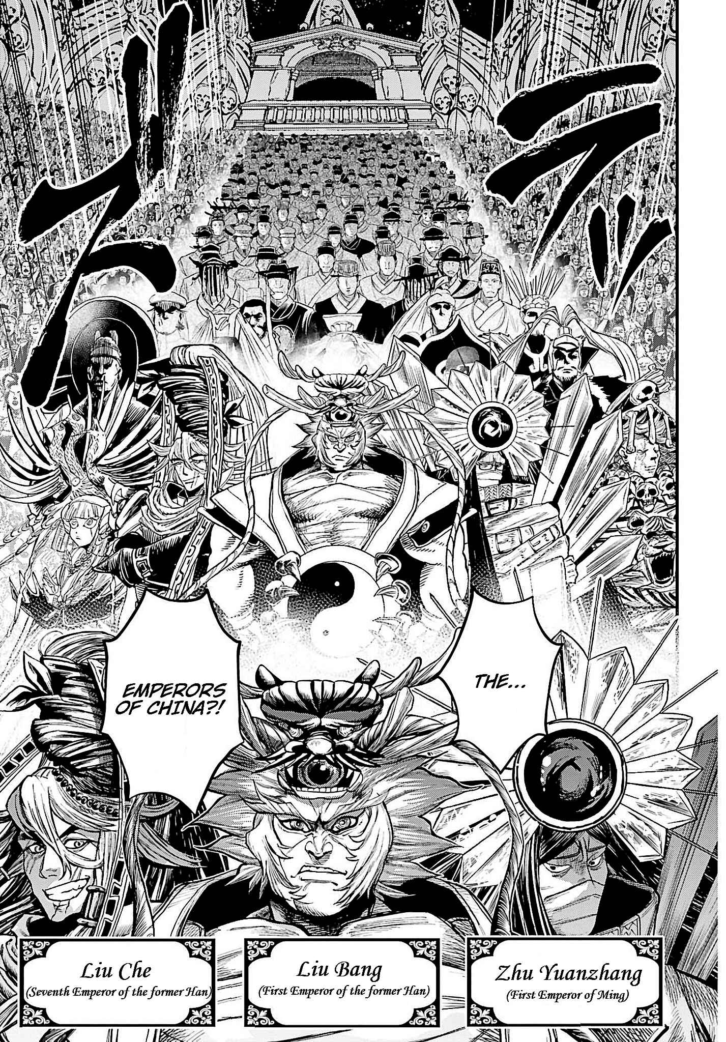 Shuumatsu no Valkyrie Chapter 56 - Page 17