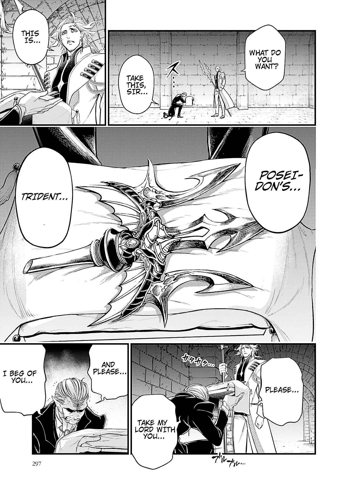 Shuumatsu no Valkyrie Chapter 56 - Page 33