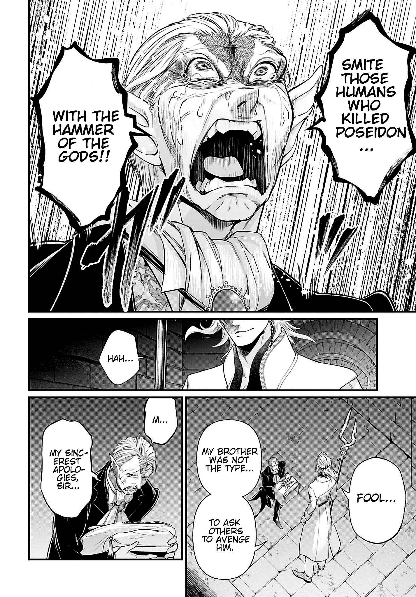 Shuumatsu no Valkyrie Chapter 56 - Page 34