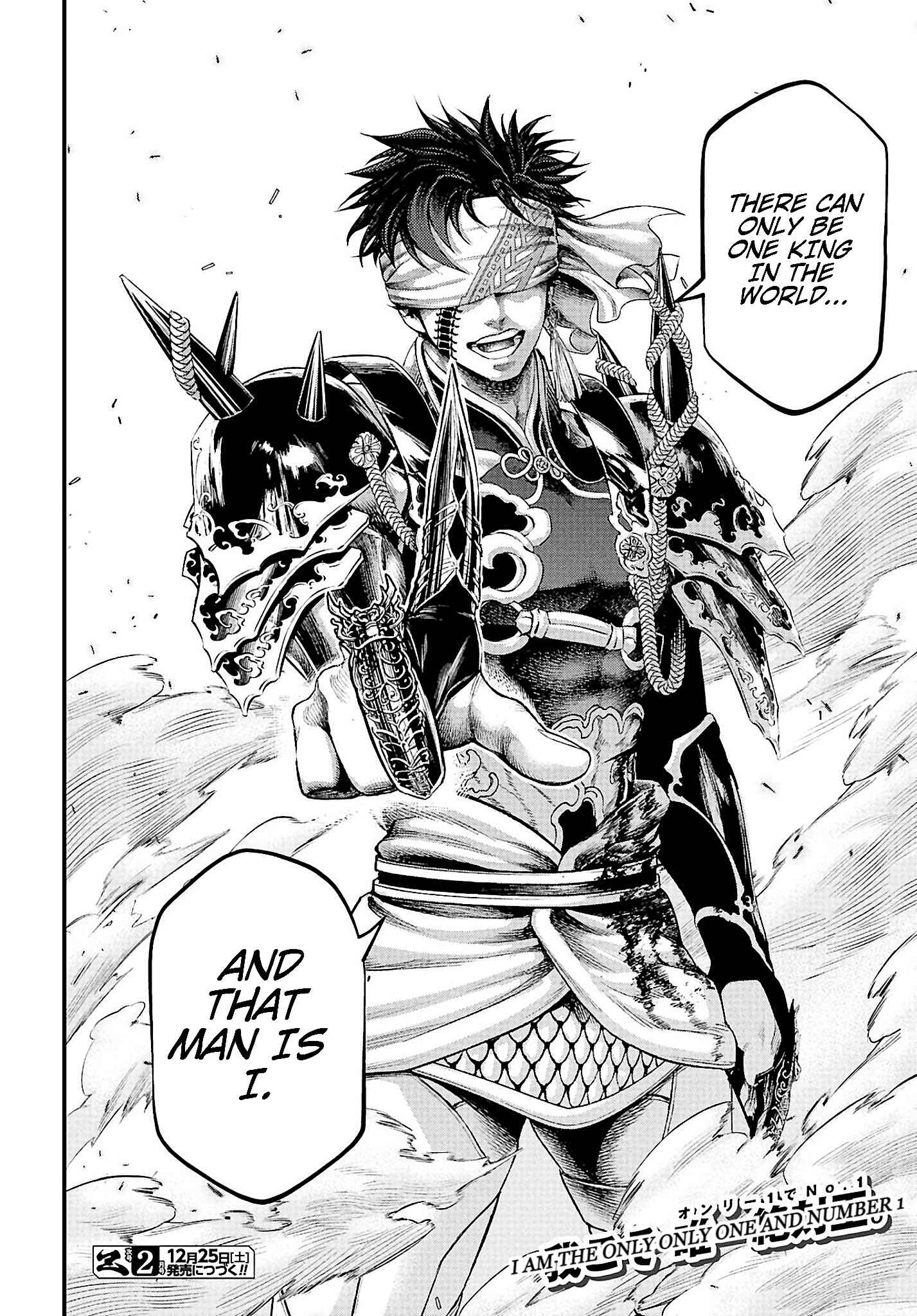 Shuumatsu no Valkyrie Chapter 56 - Page 62