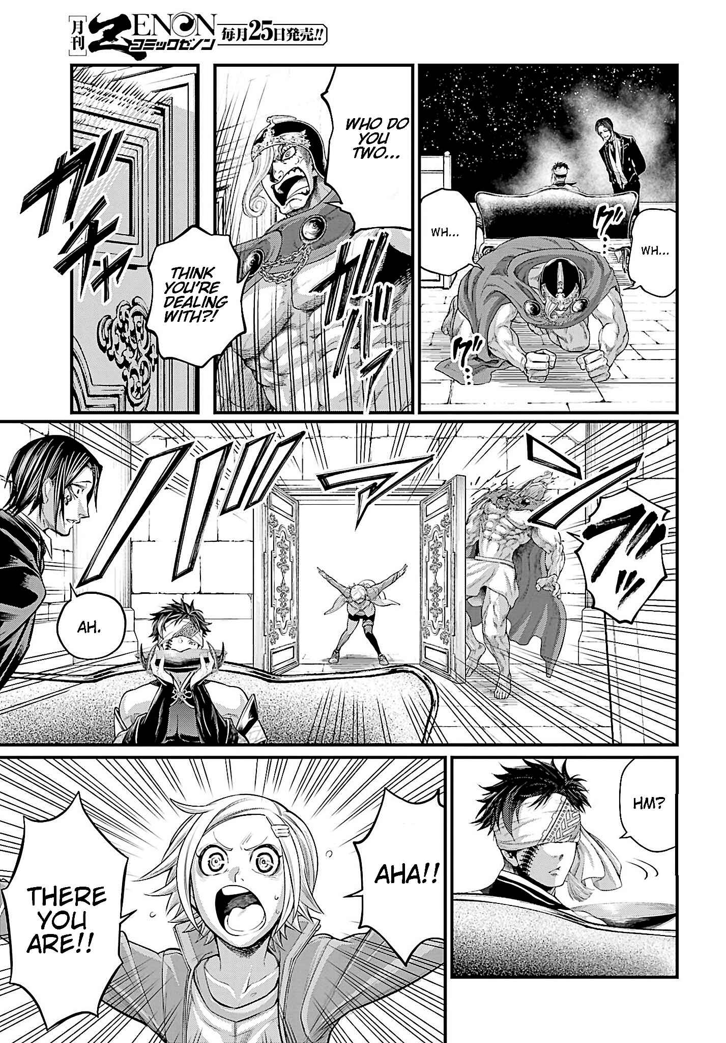 Shuumatsu no Valkyrie Chapter 56 - Page 7