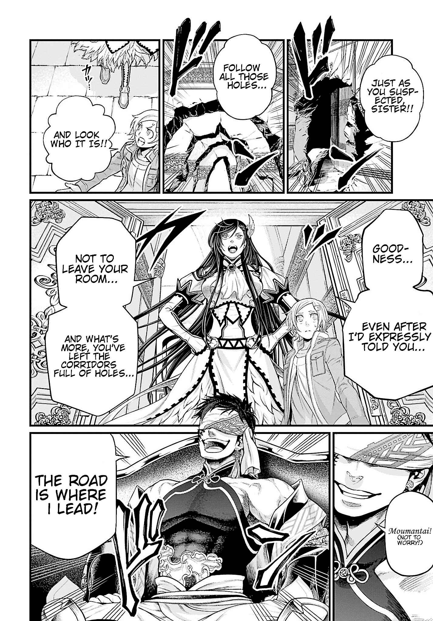 Shuumatsu no Valkyrie Chapter 56 - Page 8