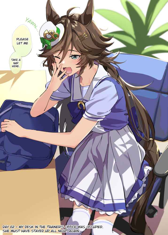 Uma Musume Pretty Derby - 100 nichigo Cb no tantō ni naru tore-na- Chapter 62 - Page 1