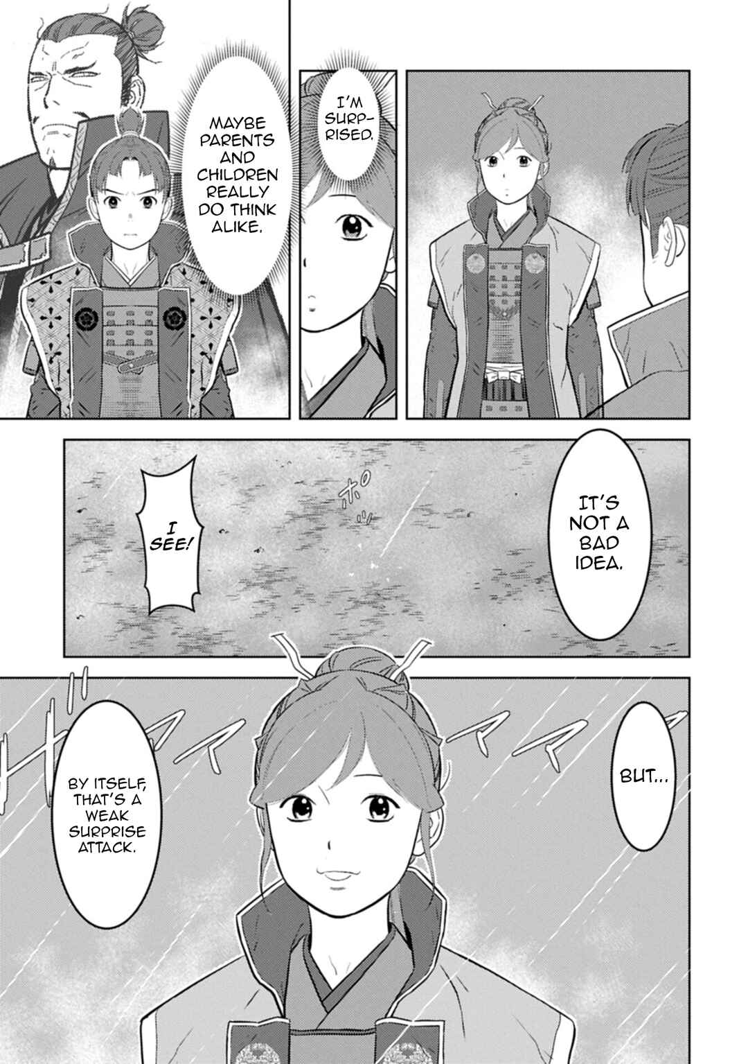 Sengoku Komachi Kuroutan Chapter 97 - Page 14