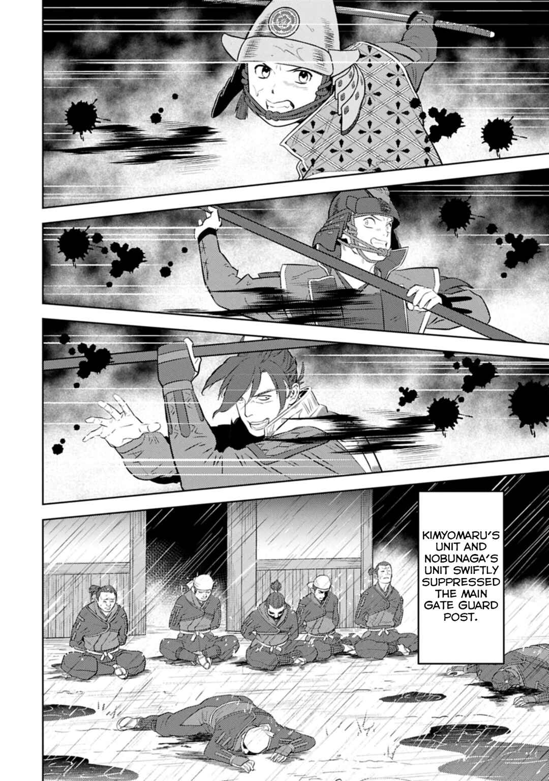 Sengoku Komachi Kuroutan Chapter 97 - Page 25