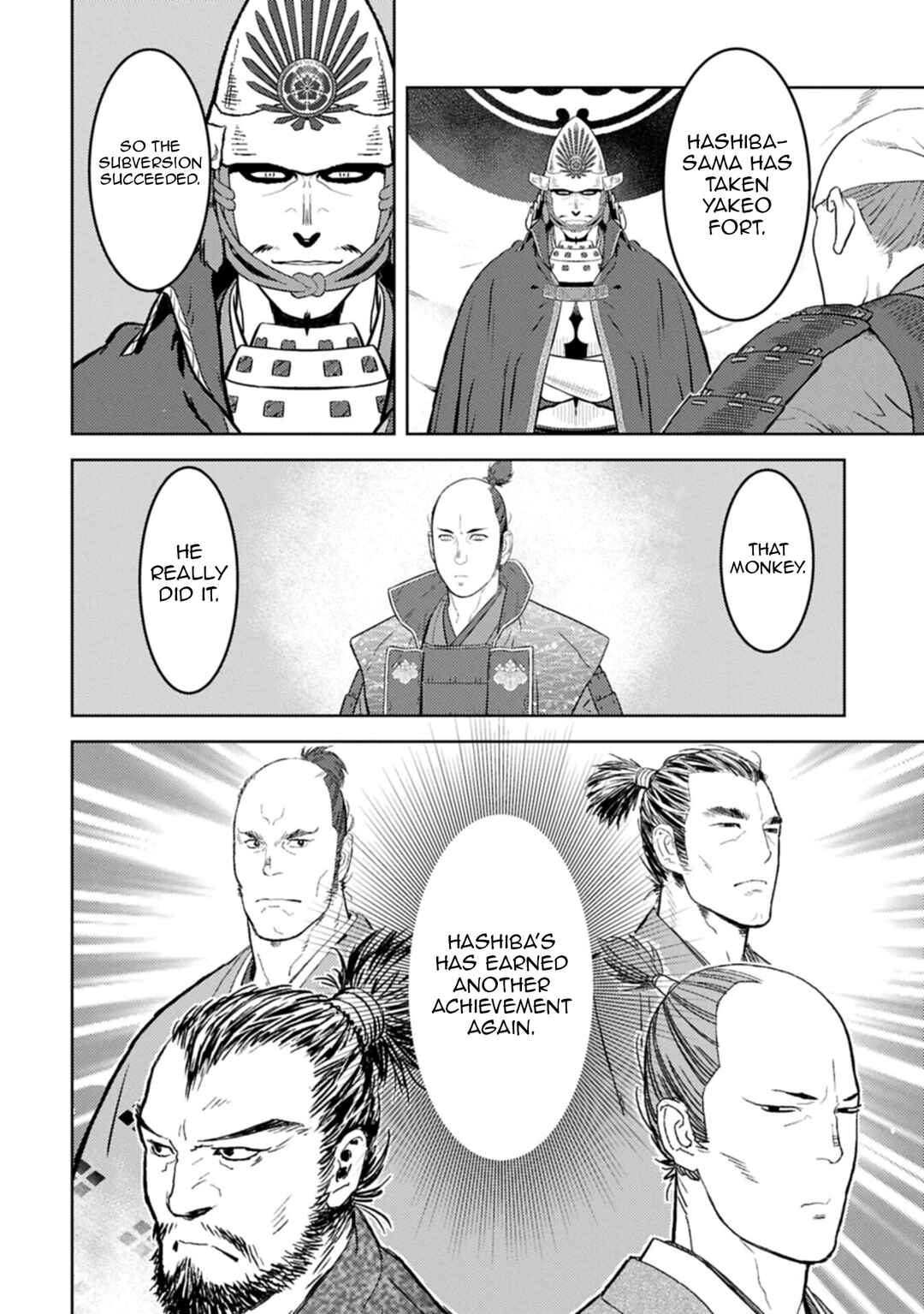Sengoku Komachi Kuroutan Chapter 97 - Page 3