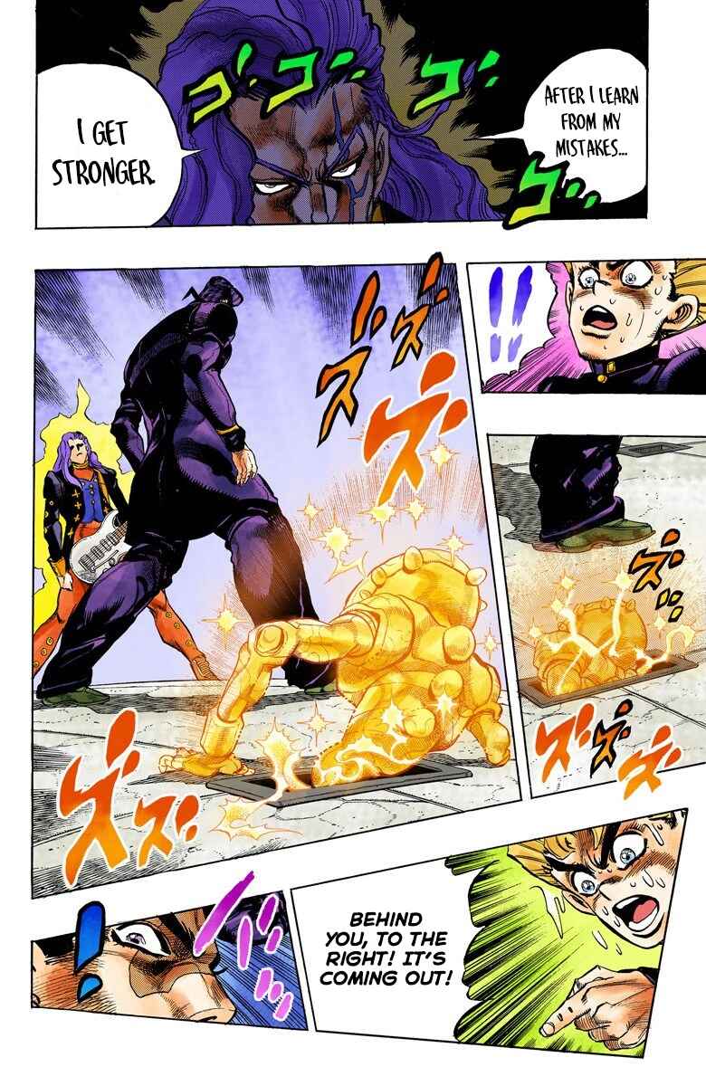 JoJo no Kimyou na Bouken: Part 4 - Diamond wa Kudakenai Color-ban Chapter 47 - Page 11