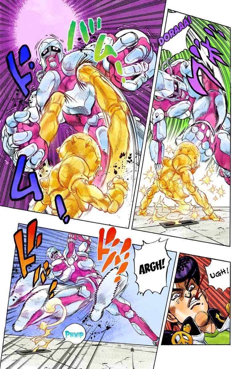 JoJo no Kimyou na Bouken: Part 4 - Diamond wa Kudakenai Color-ban Chapter 47 - Page 12