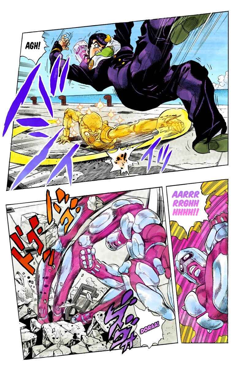 JoJo no Kimyou na Bouken: Part 4 - Diamond wa Kudakenai Color-ban Chapter 47 - Page 14