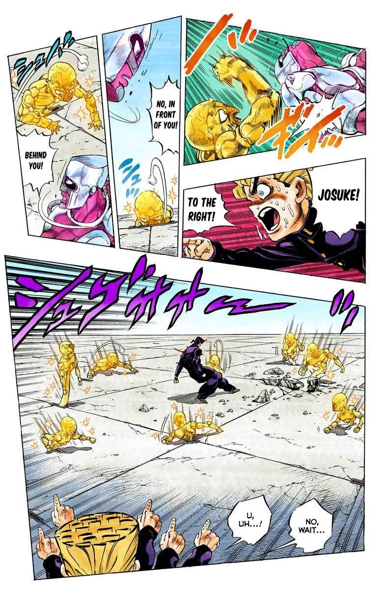 JoJo no Kimyou na Bouken: Part 4 - Diamond wa Kudakenai Color-ban Chapter 47 - Page 16